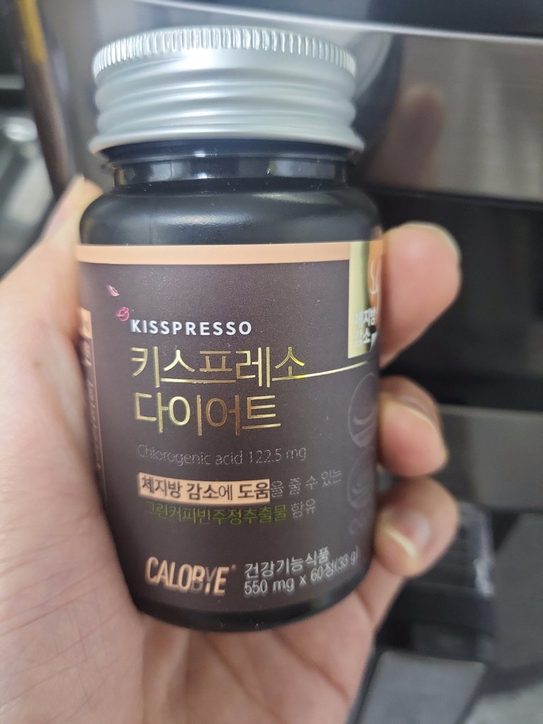 칼로바이 키스프레소 다이어트 보조제