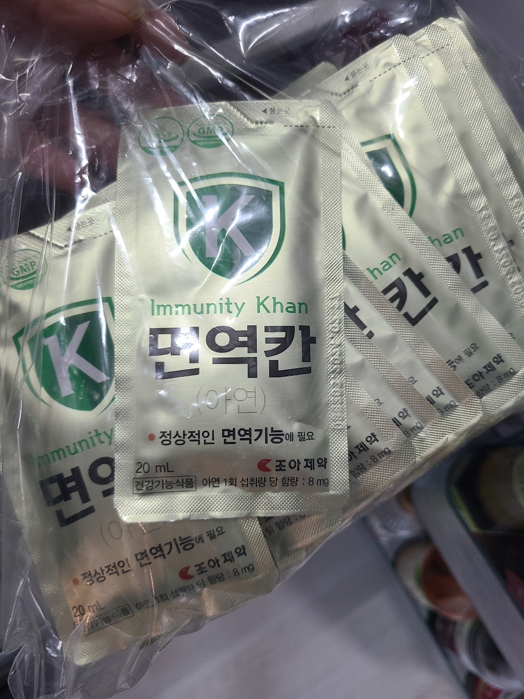 조아제약 면역칸 마시는 아연 징크 약국 면역력 영양제 30포 1개월분
