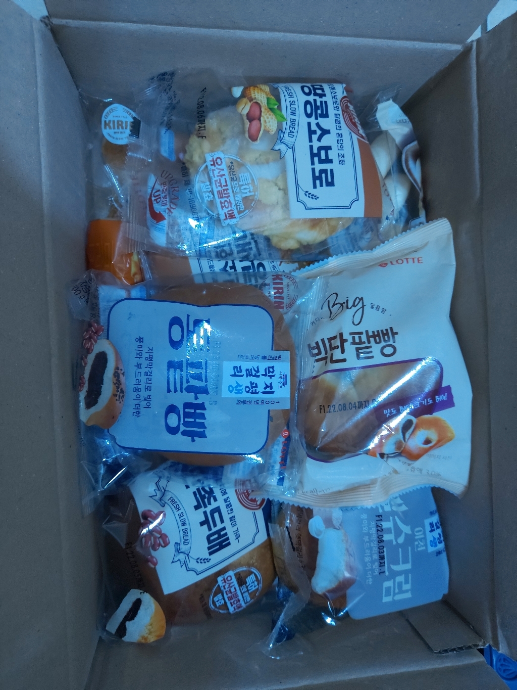 [ 빵 공장 직송 ] 기린이네 빵집 간식빵 10종 모음