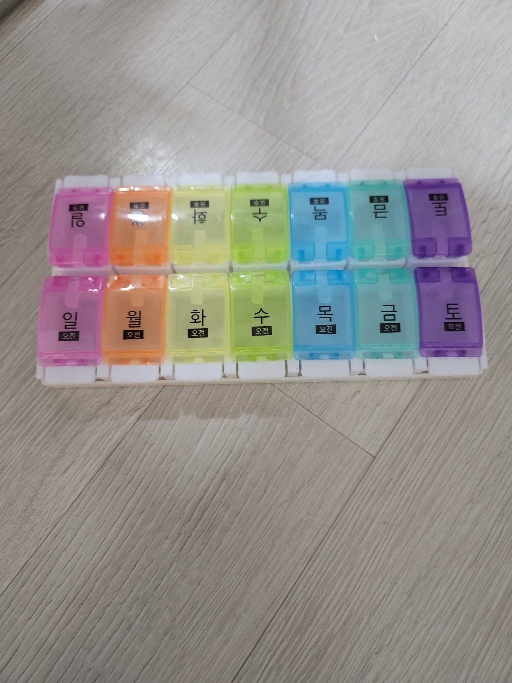 헬로제인 휴대용 약통 식약처 식품용기 검사합격