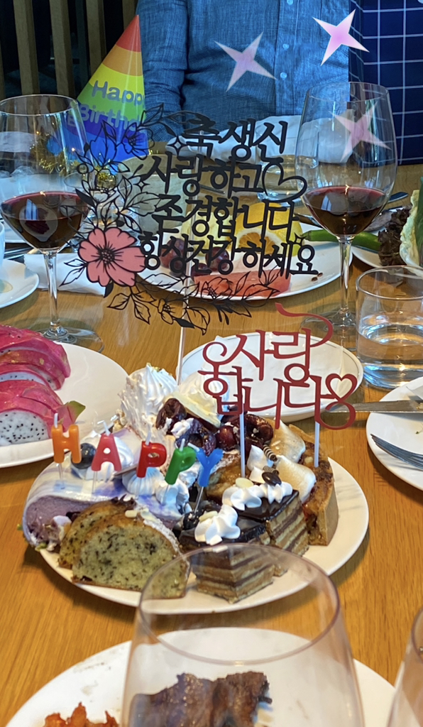 꽃리스 케이크토퍼 haybirthday아크릴토퍼 2종세트 생일 환갑 기념일토퍼