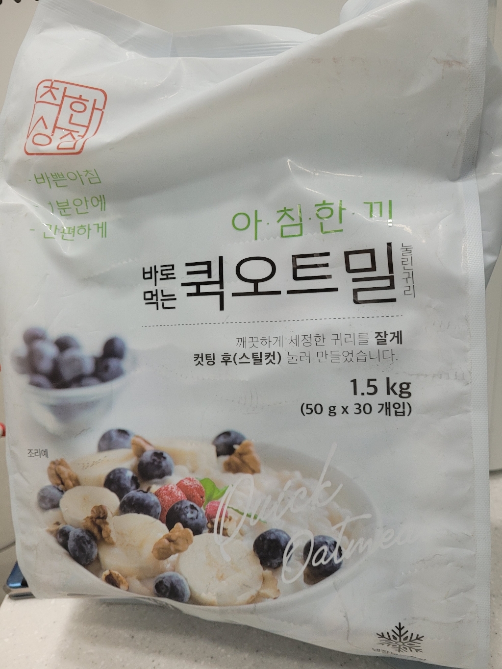 착한상점 아침한끼 바로먹는 퀵오트밀