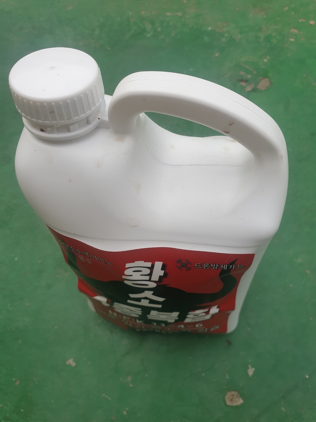 1리터 액상비료 세계최저가! 농약방보다 저렴한 고급 액비! 황소4종복합