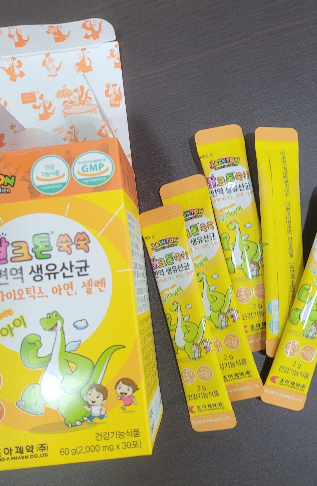 조아제약 잘크톤 쑥쑥 어린이 면역 생유산균 키즈 프로바이오틱스사은품 증정 리뷰 후기