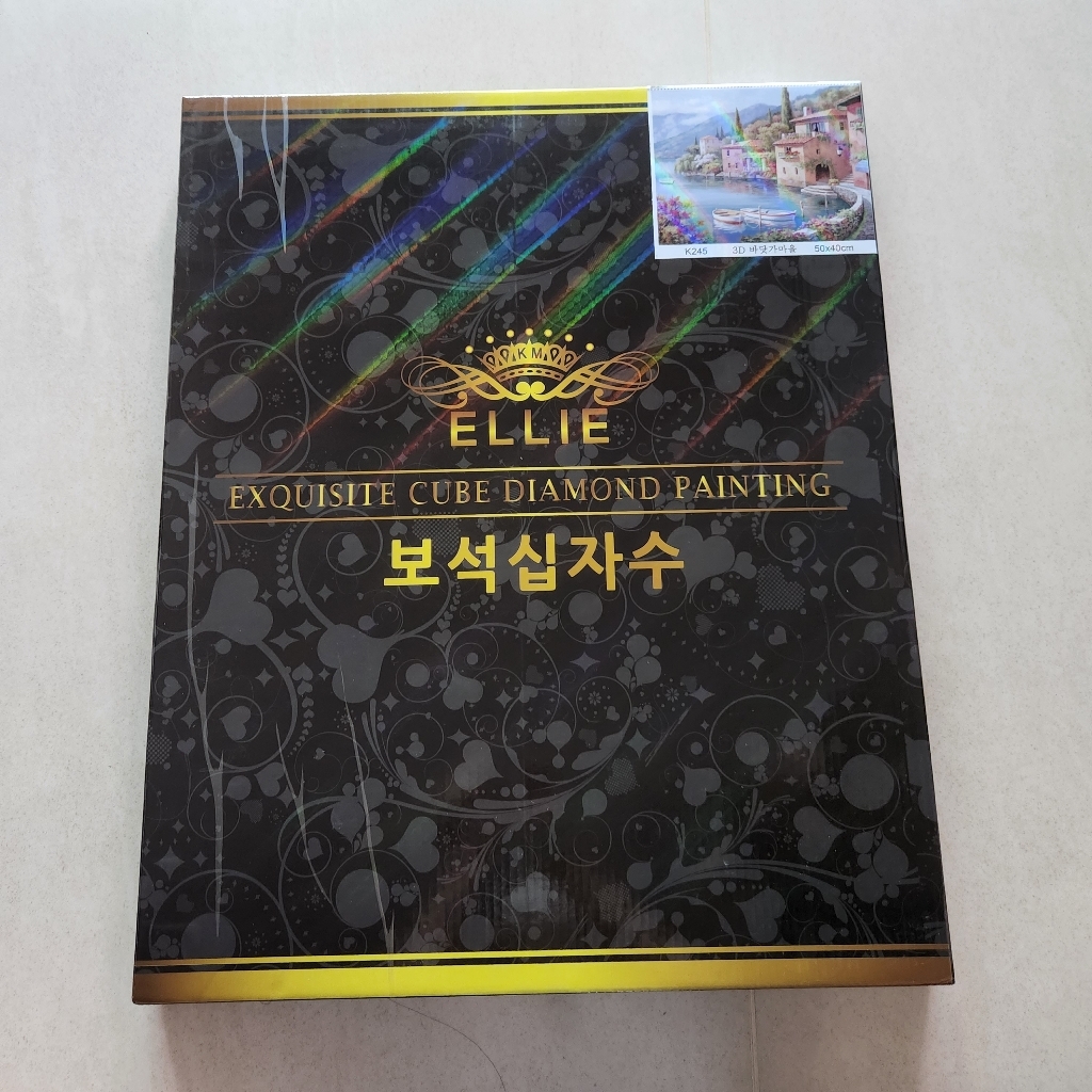 케이엠엘리 DIY 액자형 3D 사각 보석십자수 바닷가마을 5040