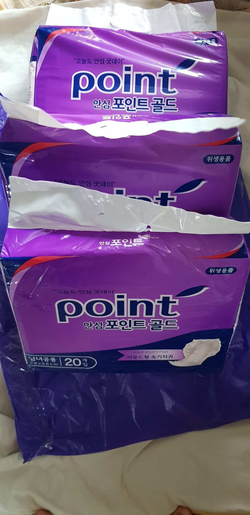 안심 포인트 골드 속기저귀 노랑