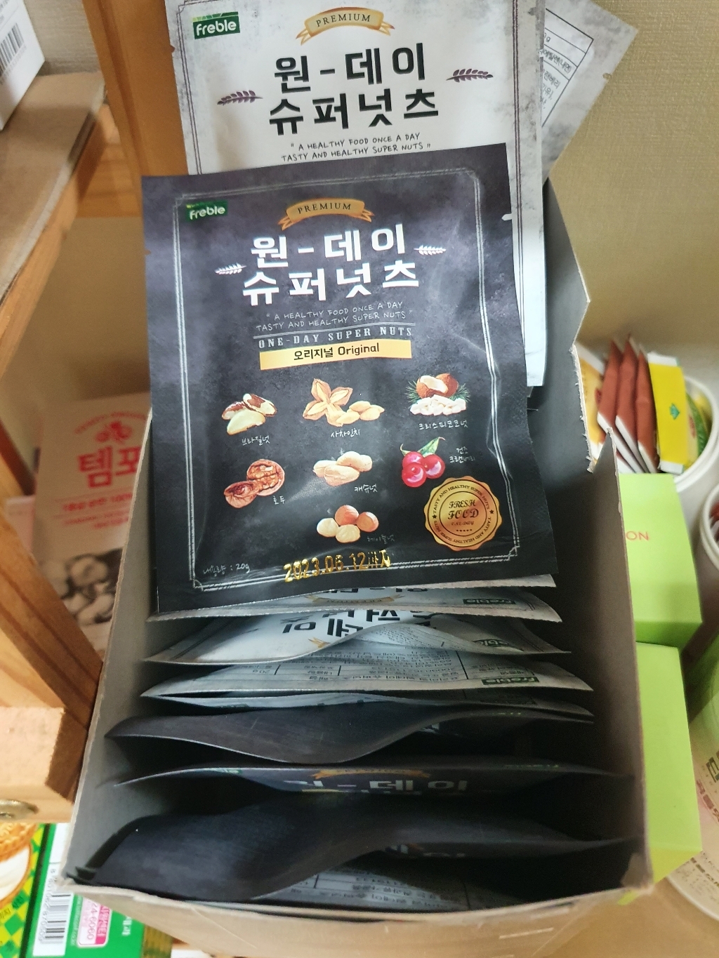다시돌아온넛츠특가 원데이슈퍼넛츠 오리지널1박스 스페셜 1박스 /견과