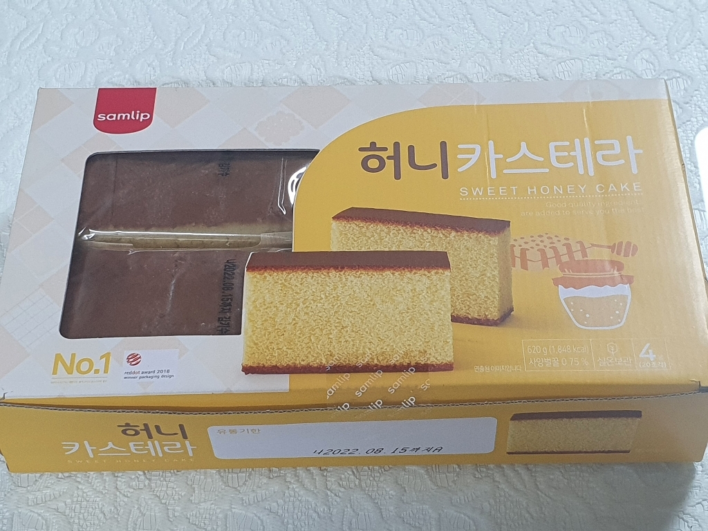 삼립 허니 카스테라 4개입