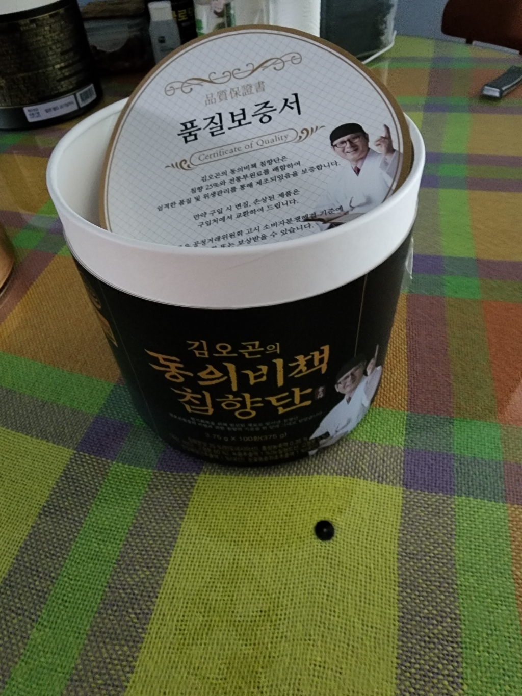 김오곤의 동의비책 침향단 100환X2박스 쇼핑백