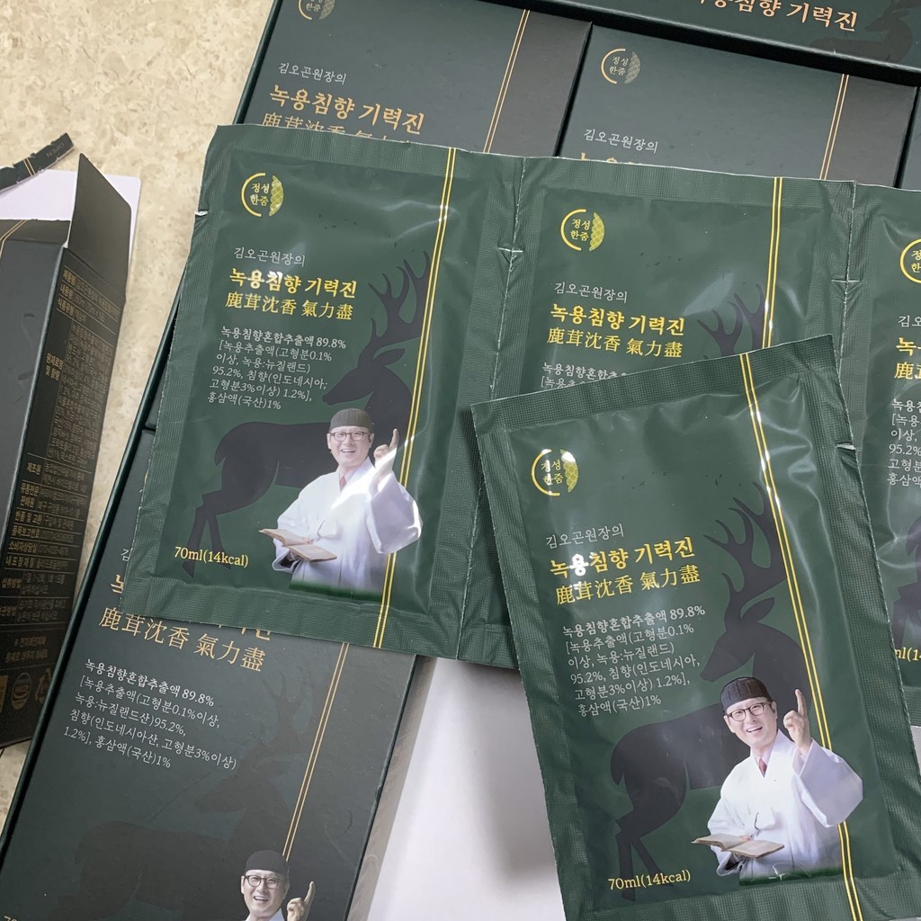 김오곤원장 녹용 침향 기력진 쇼핑백
