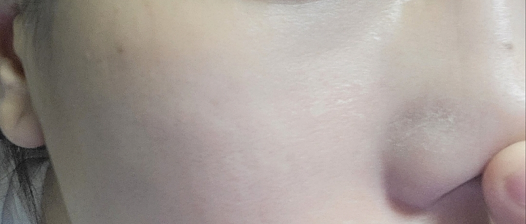 메리쏘드 모공착 프라이머