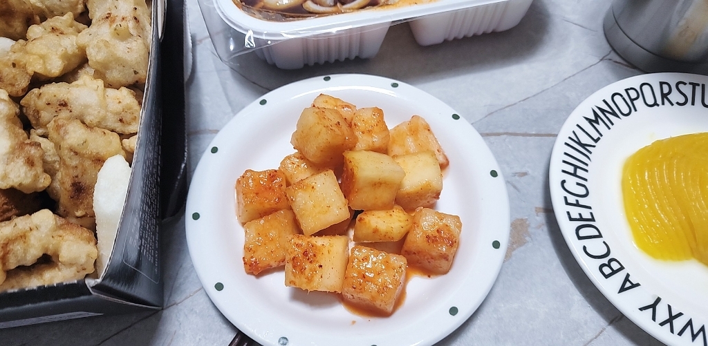 예소담 시원한 깍두기