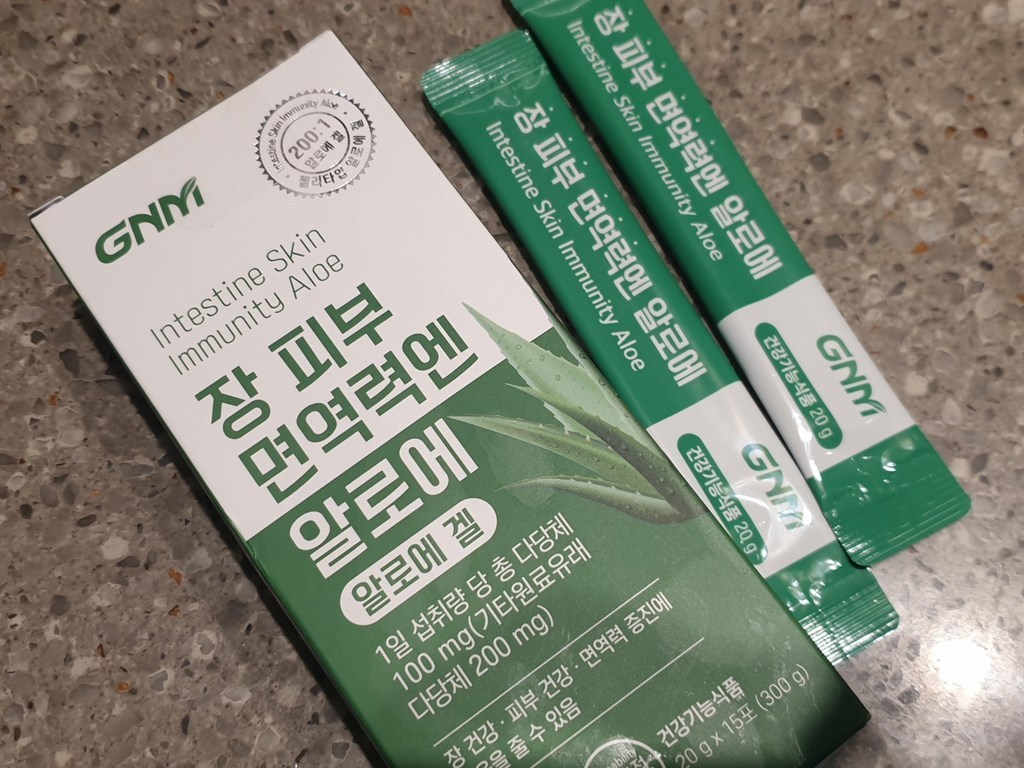 N자연의품격 장 피부 면역력엔 먹는 알로에베라겔 젤리스틱 2박스