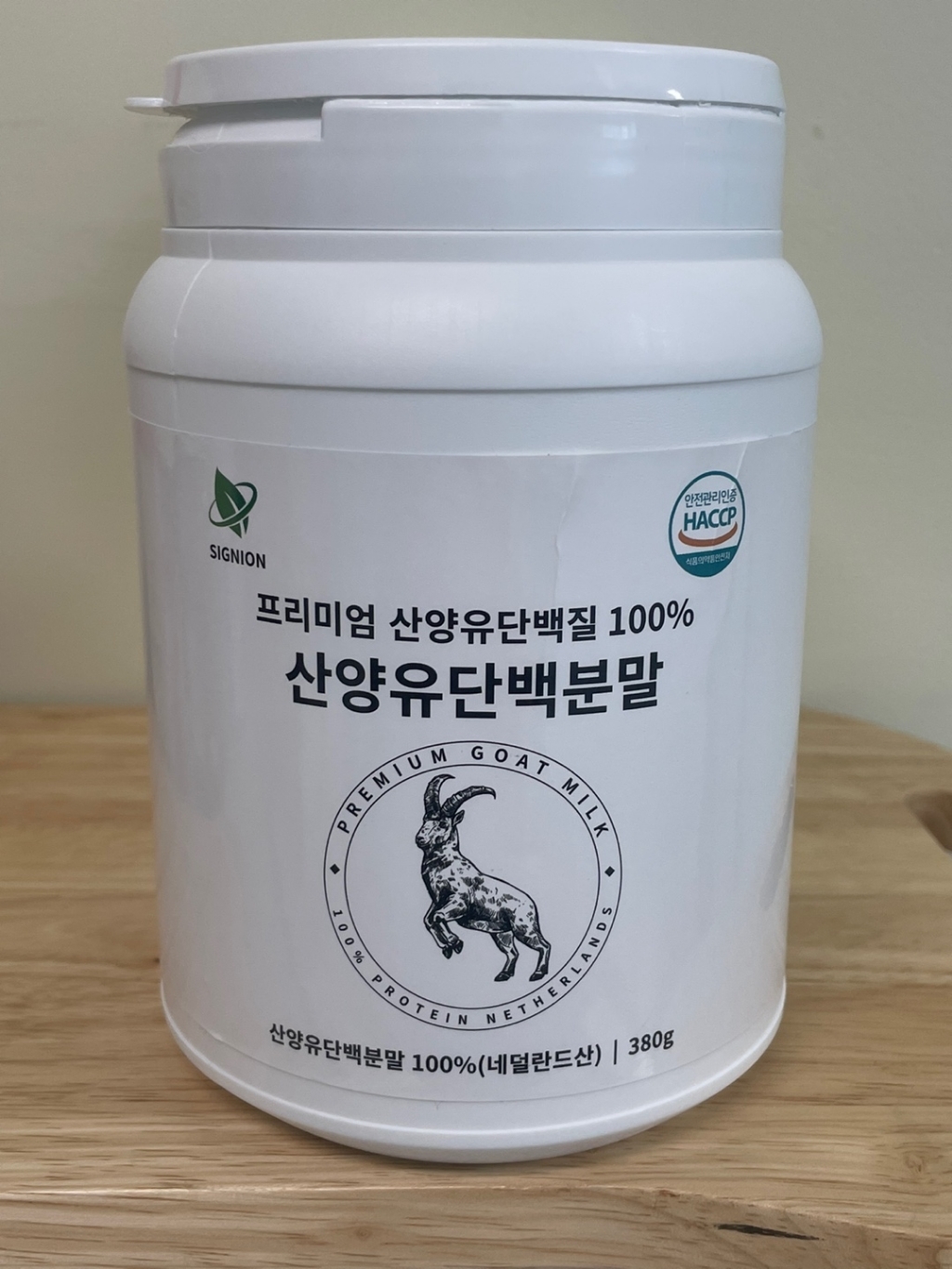 네덜란드 프리미엄 산양유단백질 분말 첨가물없는 프로틴 식약처인증 햅썹인증 대용량 추천 스푼증정