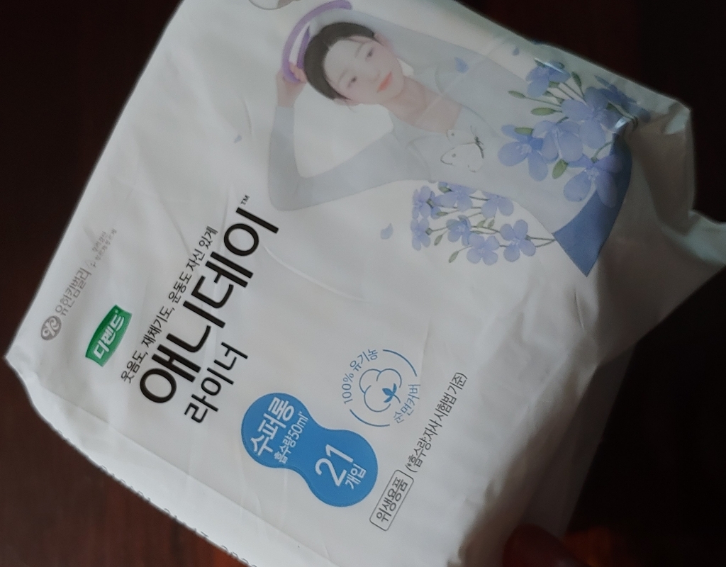 디펜드 여성용 애니데이 요실금 라이너 수퍼롱