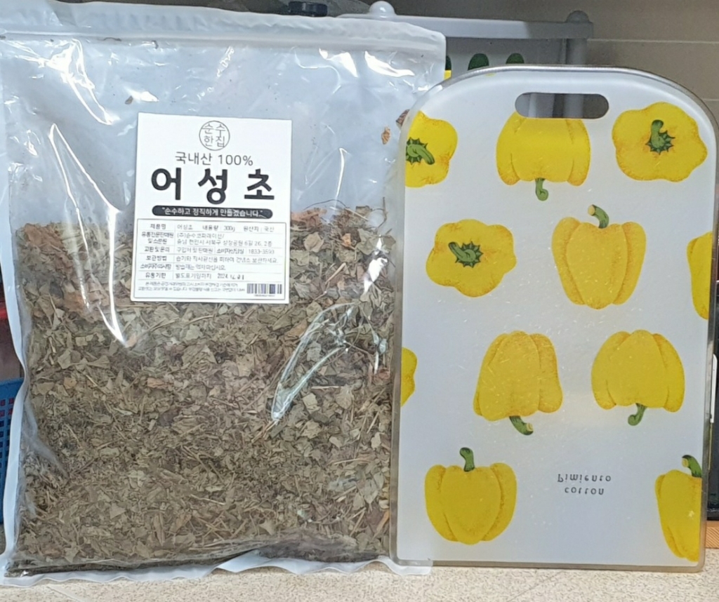 순수한집 국내산 어성초 리뷰 후기