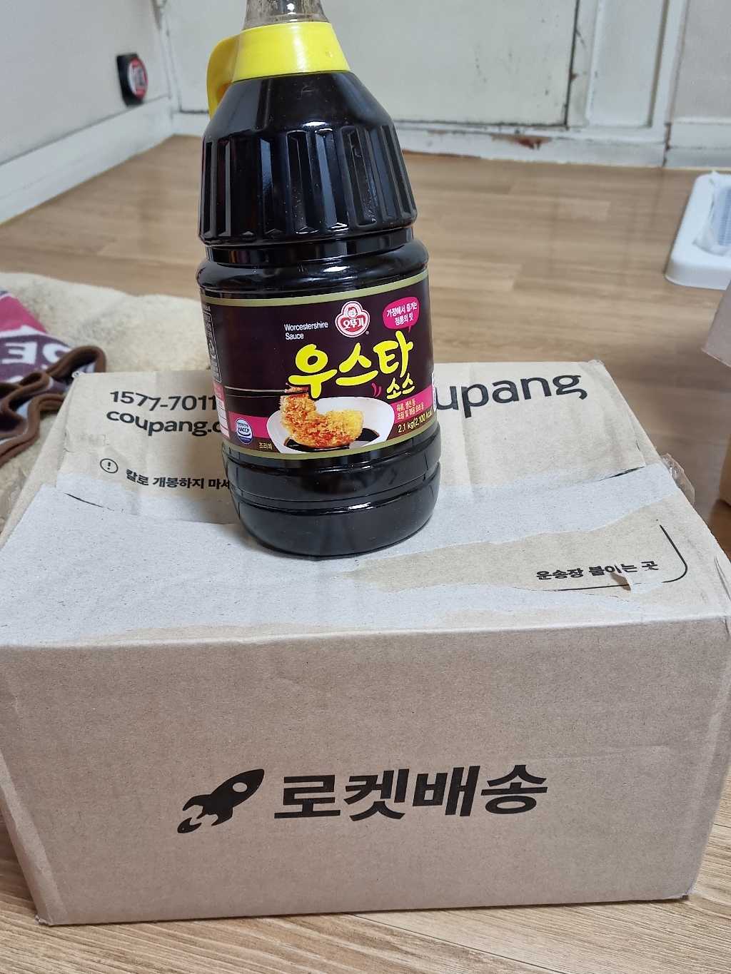 [오뚜기] 우스타 소스