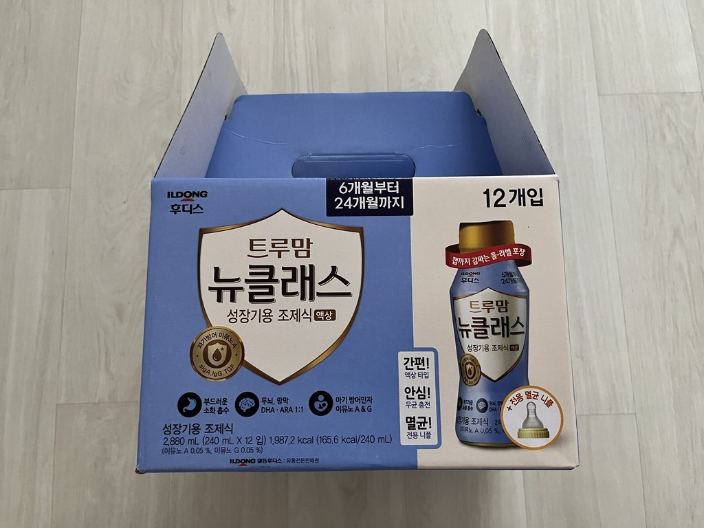 일동후디스 트루맘 뉴클래스 액상분유 2단계