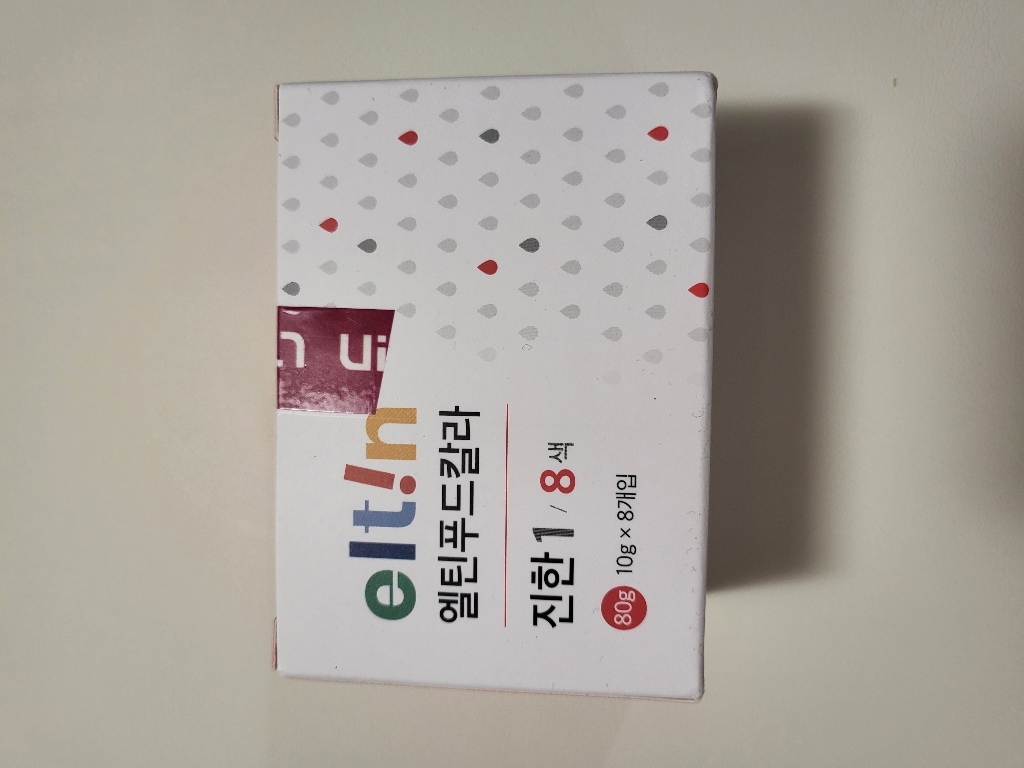 엘틴 진한 푸드칼라 8색