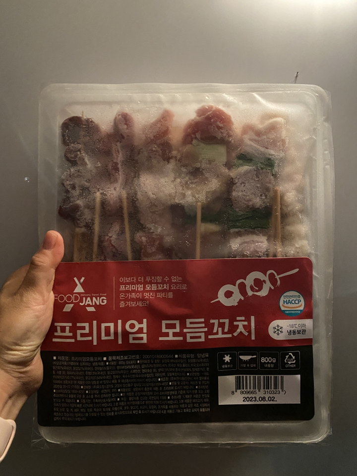 푸드장 프리미엄 모듬꼬치