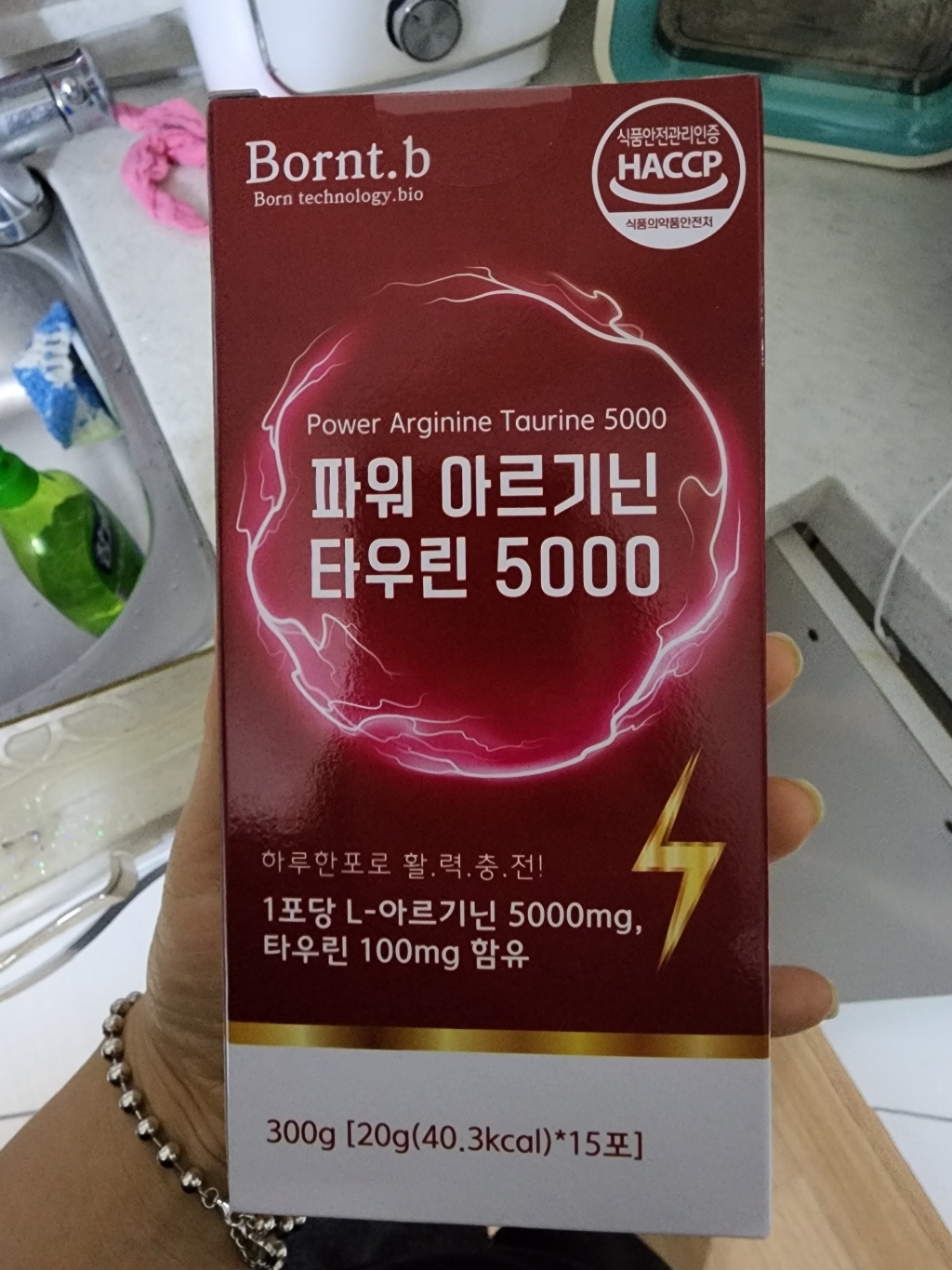 본트비 파워 아르기닌 타우린 5000