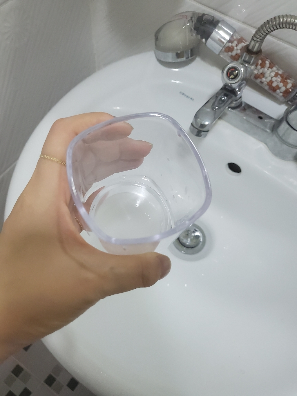 양치컵 컵대