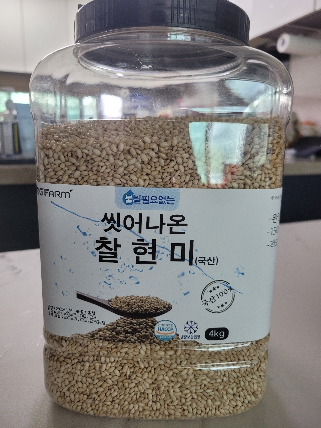 씻어나온 찰현미