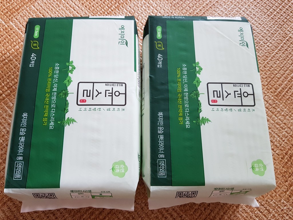 예지미인 윤슬 롱 팬티라이너