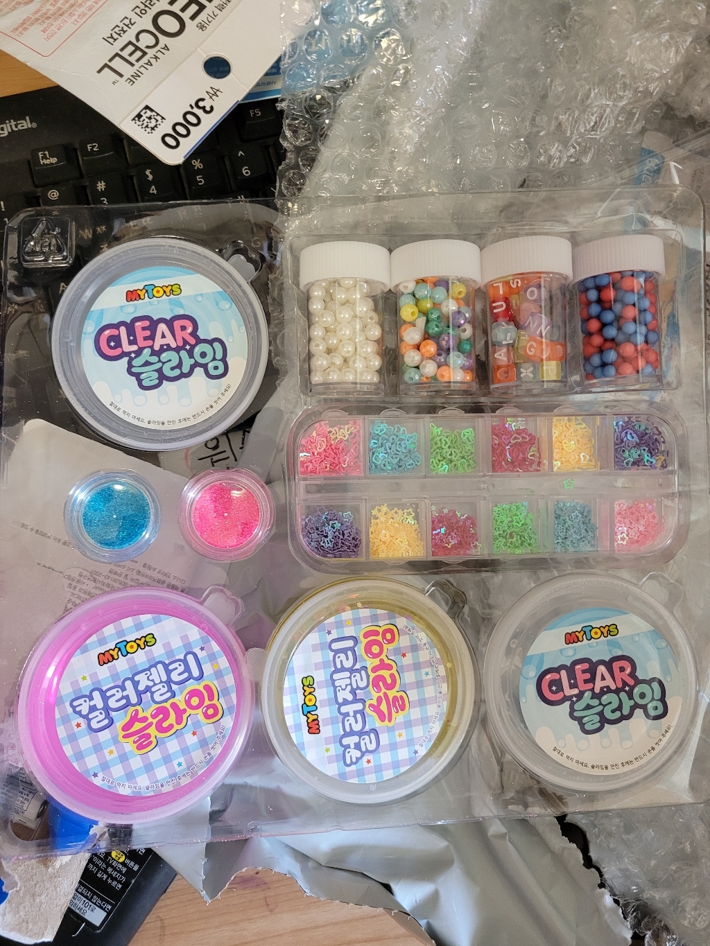 ytoys 6000 슬라임 공방 만들기 3탄
