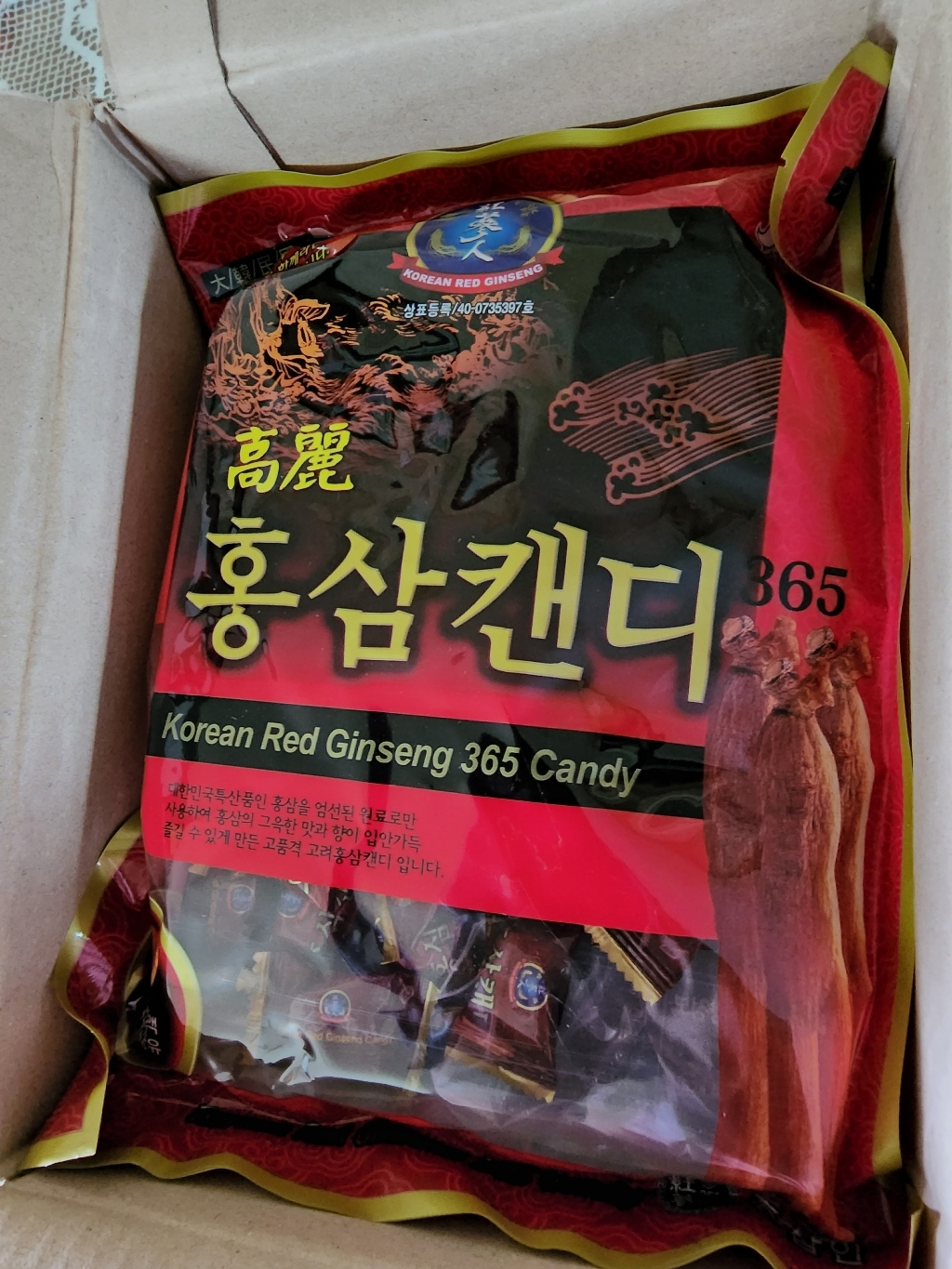 금산 고려 홍삼캔디3봉 / 홍삼 사탕