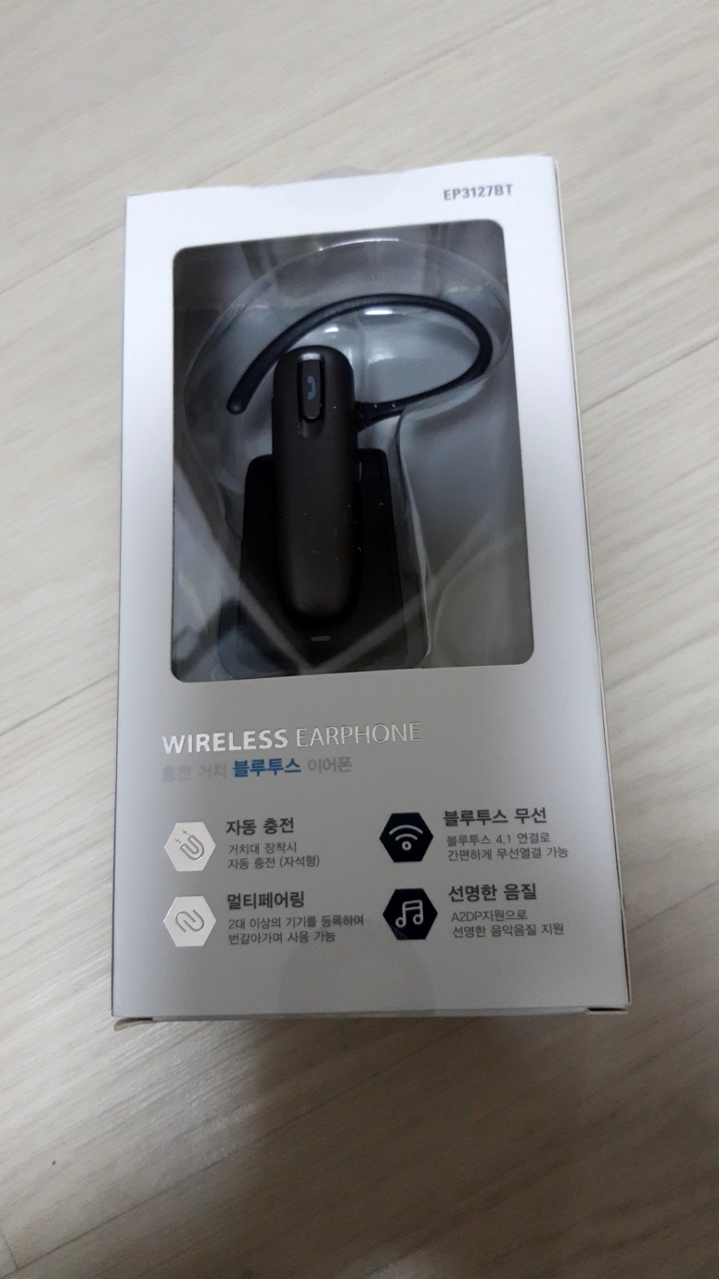 코시 거치형 블루투스 이어폰 E3127BT