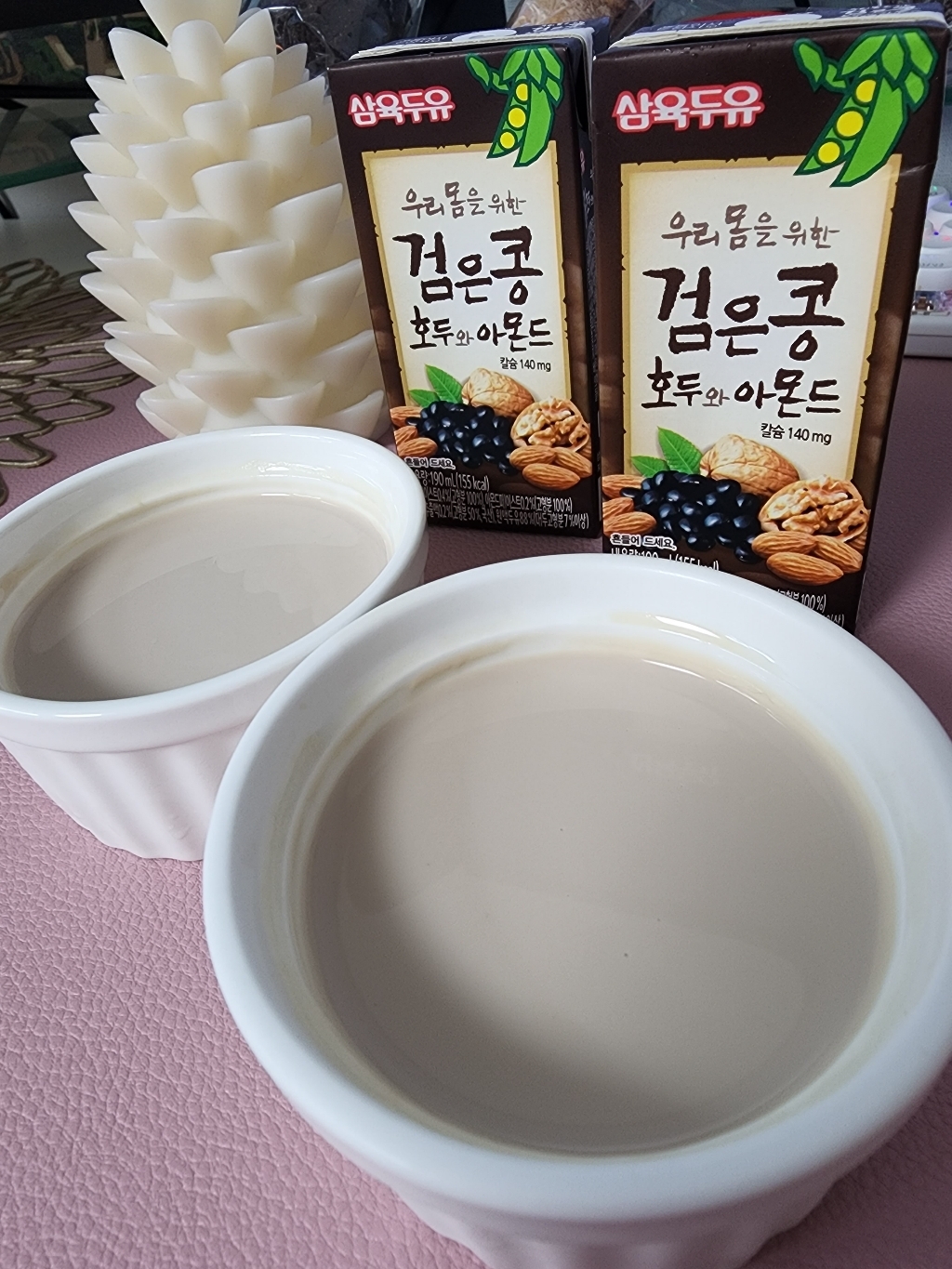 네오본 원형 레머킨 945