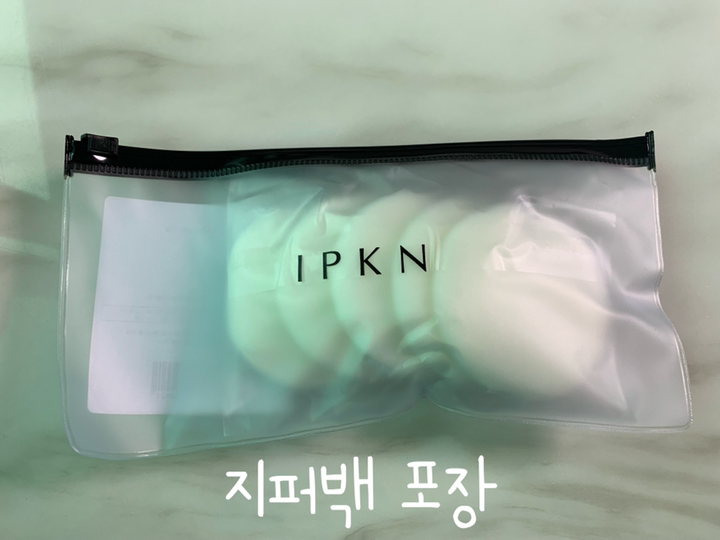 입큰 파우더트 퍼프 대형