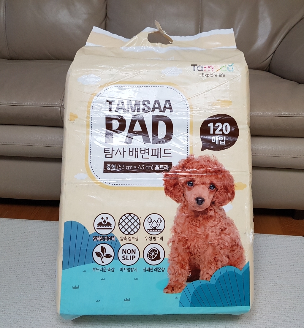 탐사 배변패드 울트라