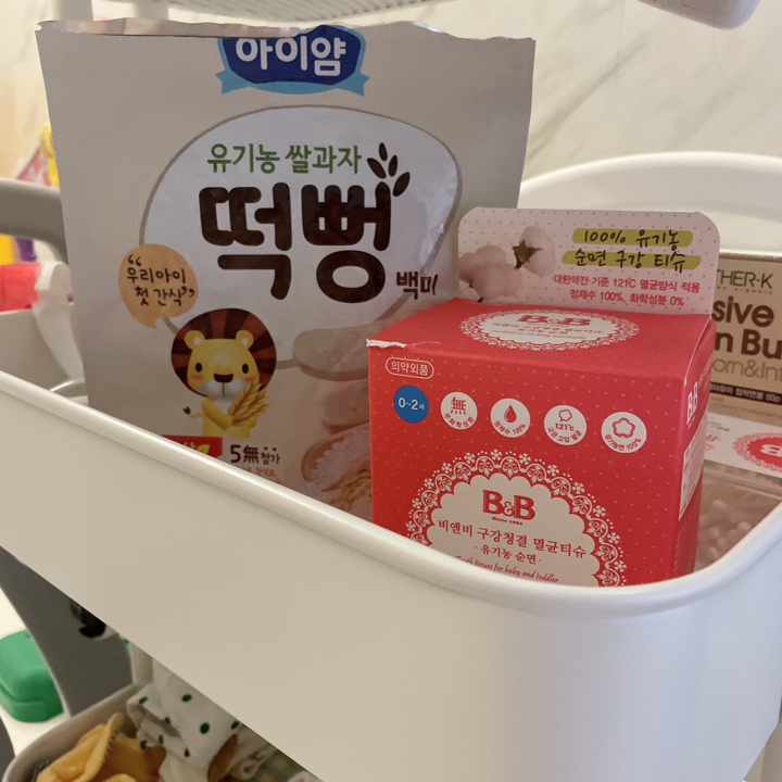 비앤비 유아 구강청결 멸균티슈 리뷰후기