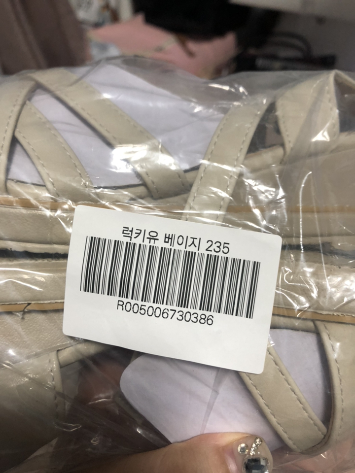 단골언니 여성용 럭키유스트랩 웨지샌들