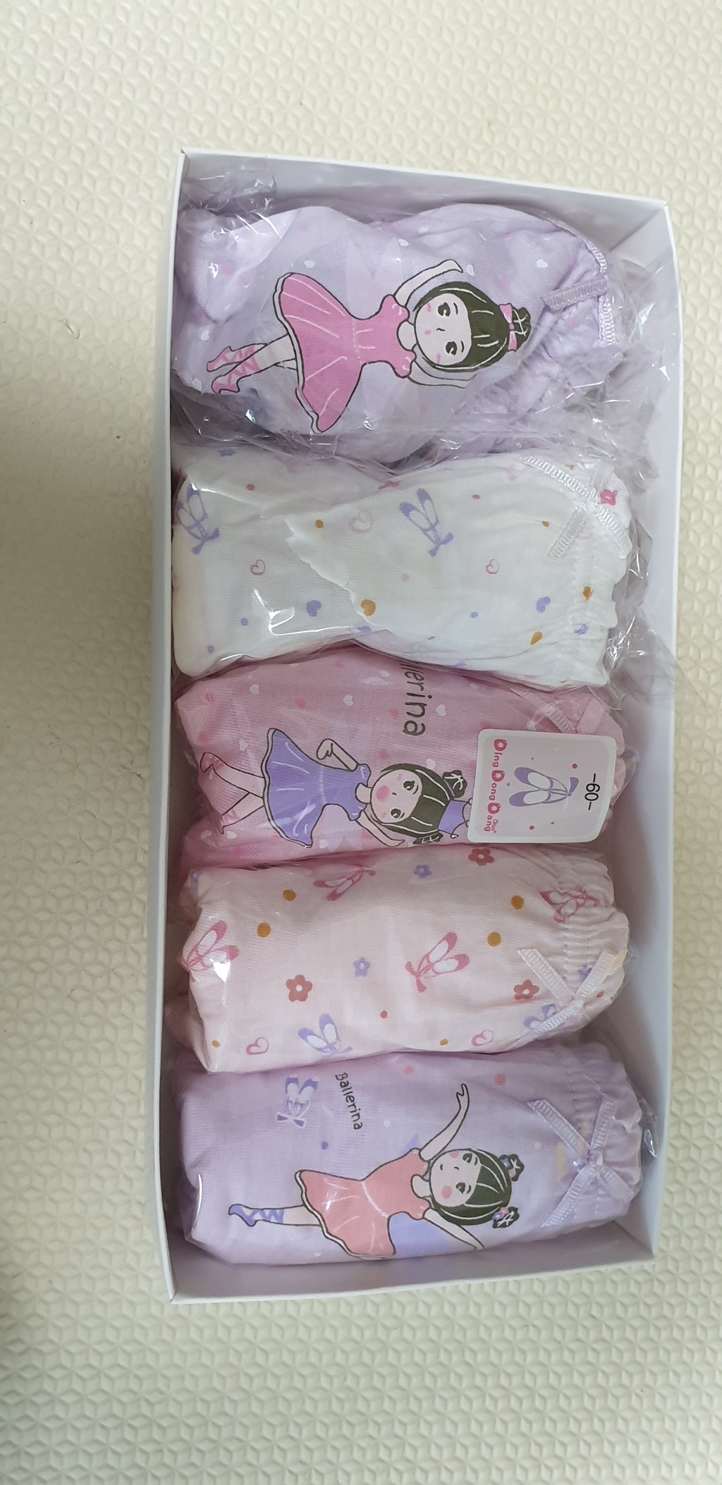 딩동댕키즈 여아용 무형광 순면 발레리나 삼각 팬티 5종