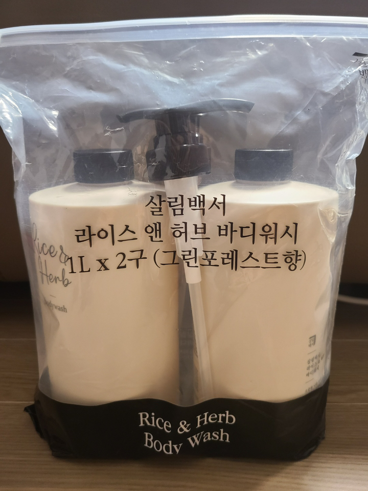 살림백서 라이스 앤 허브 바디워시 그린포레스트