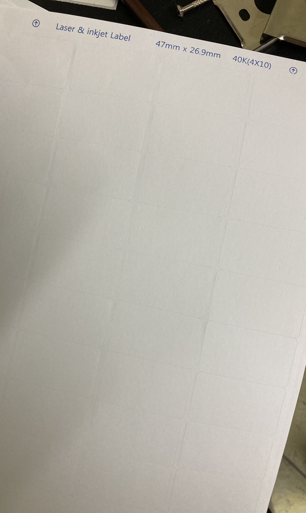 [올바른] 흰색라벨