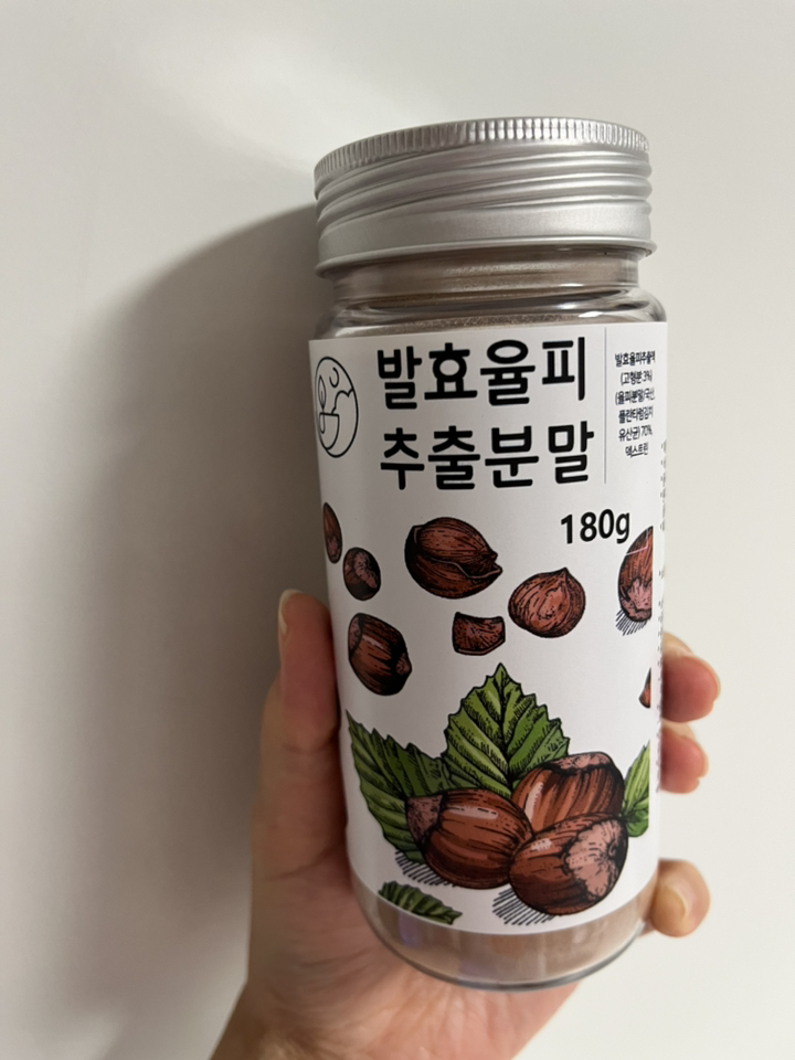 좋은아침 발효 율피 추출 분말 국산 가루