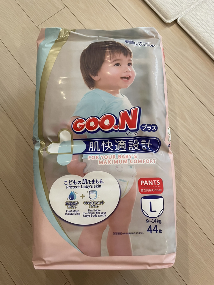 군 플러스 팬티형 기저귀 남여공용 대형