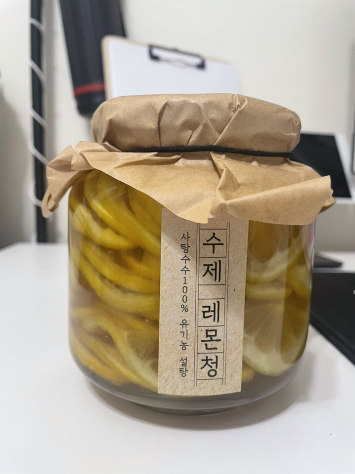 유기농설탕이 들어간 푸릇푸릇 수제과일청 레몬청 자몽청 과일청 딸기청 생강청 생강차