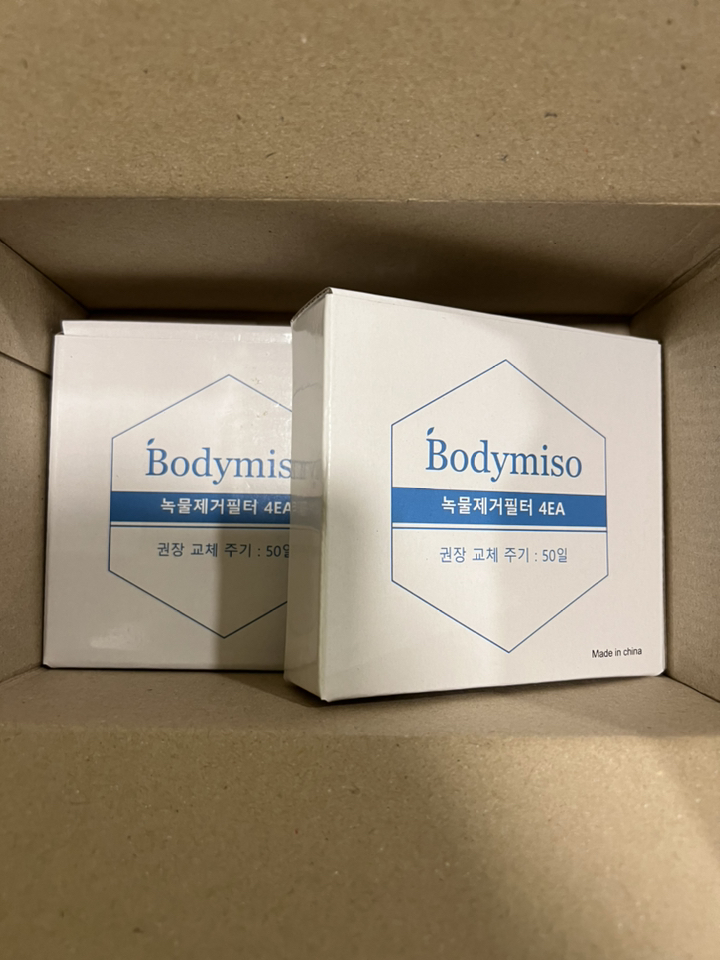Bodyiso 녹물제거 샤워기 필터