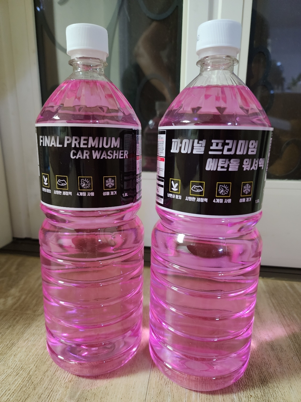 파이널 자동차 프리미엄 에탄올 워셔액 사계절 4개 6개 12개 박스