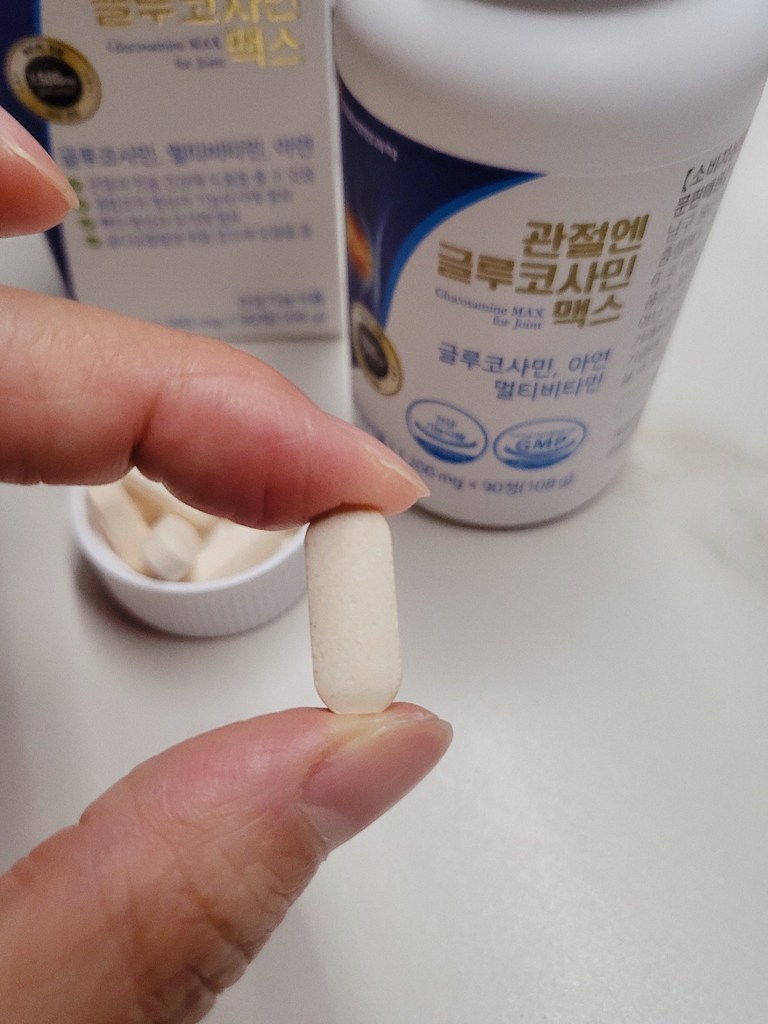 대웅생명과학 관절엔 글루코사민 맥스 3개월분 MSM 연골 관절 무릎 영양제 리뷰후기