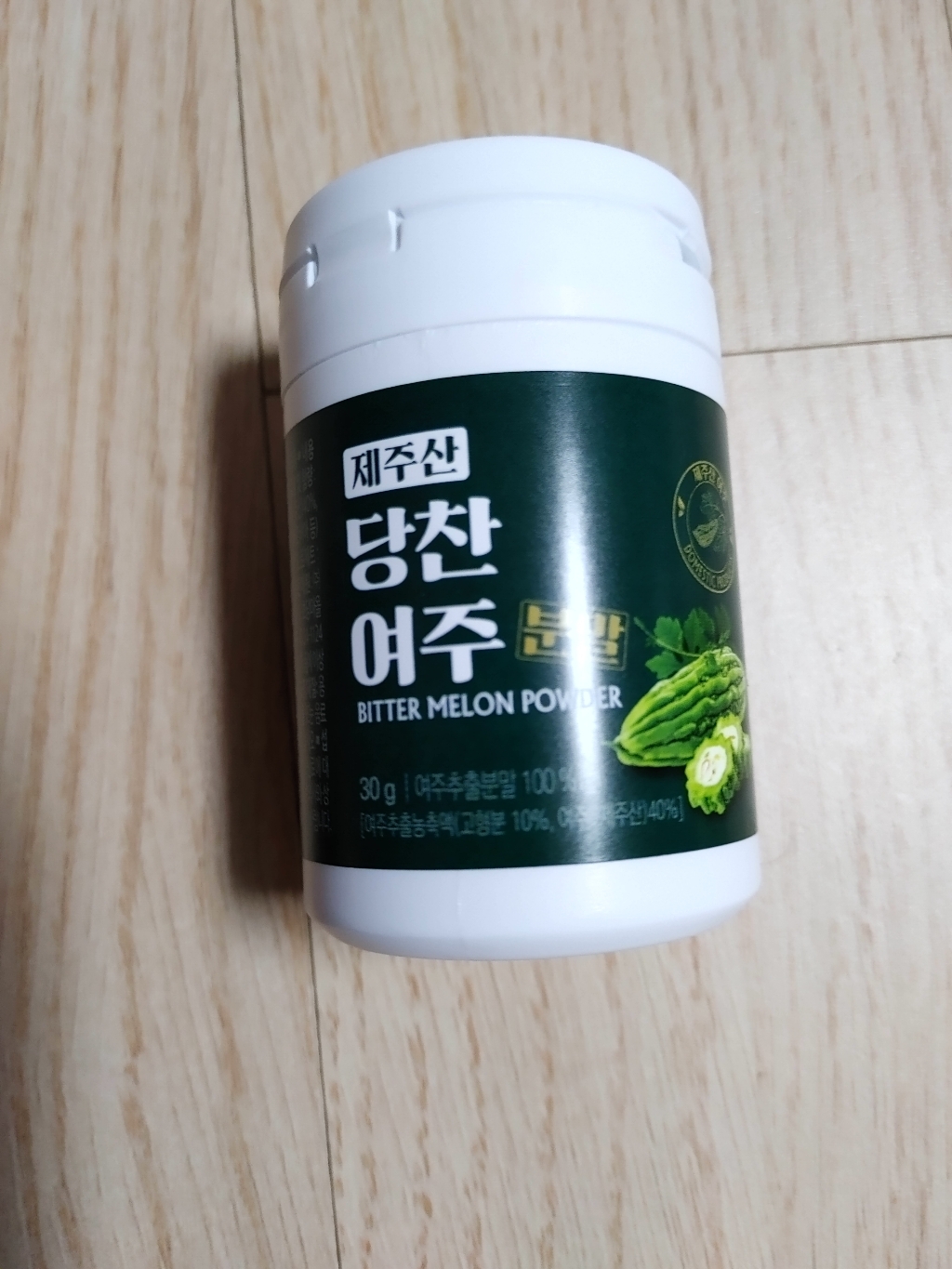 글로벌비엠에스 제주산 당찬여주 분말