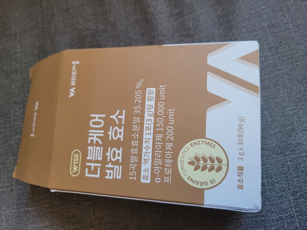 비타민마을 와이즈 더블케어 발효 효소