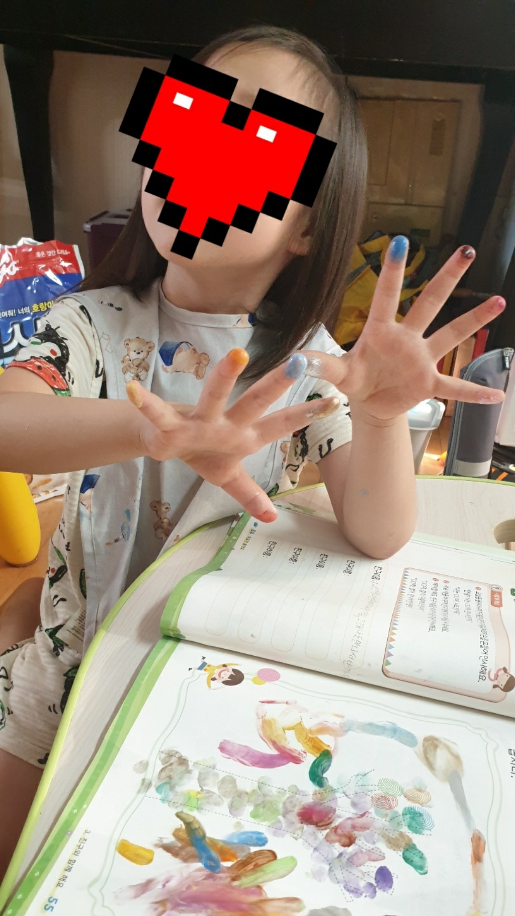 꾸꾸까까 펄 그라데이션 스탬프 잉크패드 8종