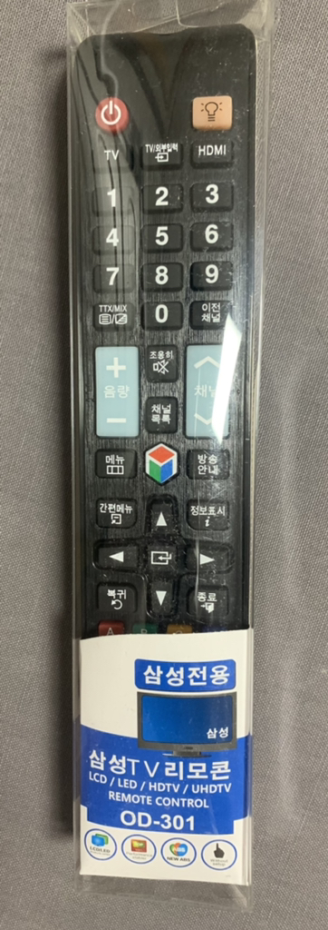 무설정 삼성 TV 리모컨 리모콘