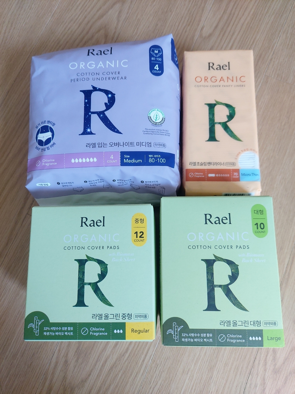 Rae 올그린 생리대 먼슬리 올그린 중형   대형   초슬림라이너   입는 오버나이트 미디엄